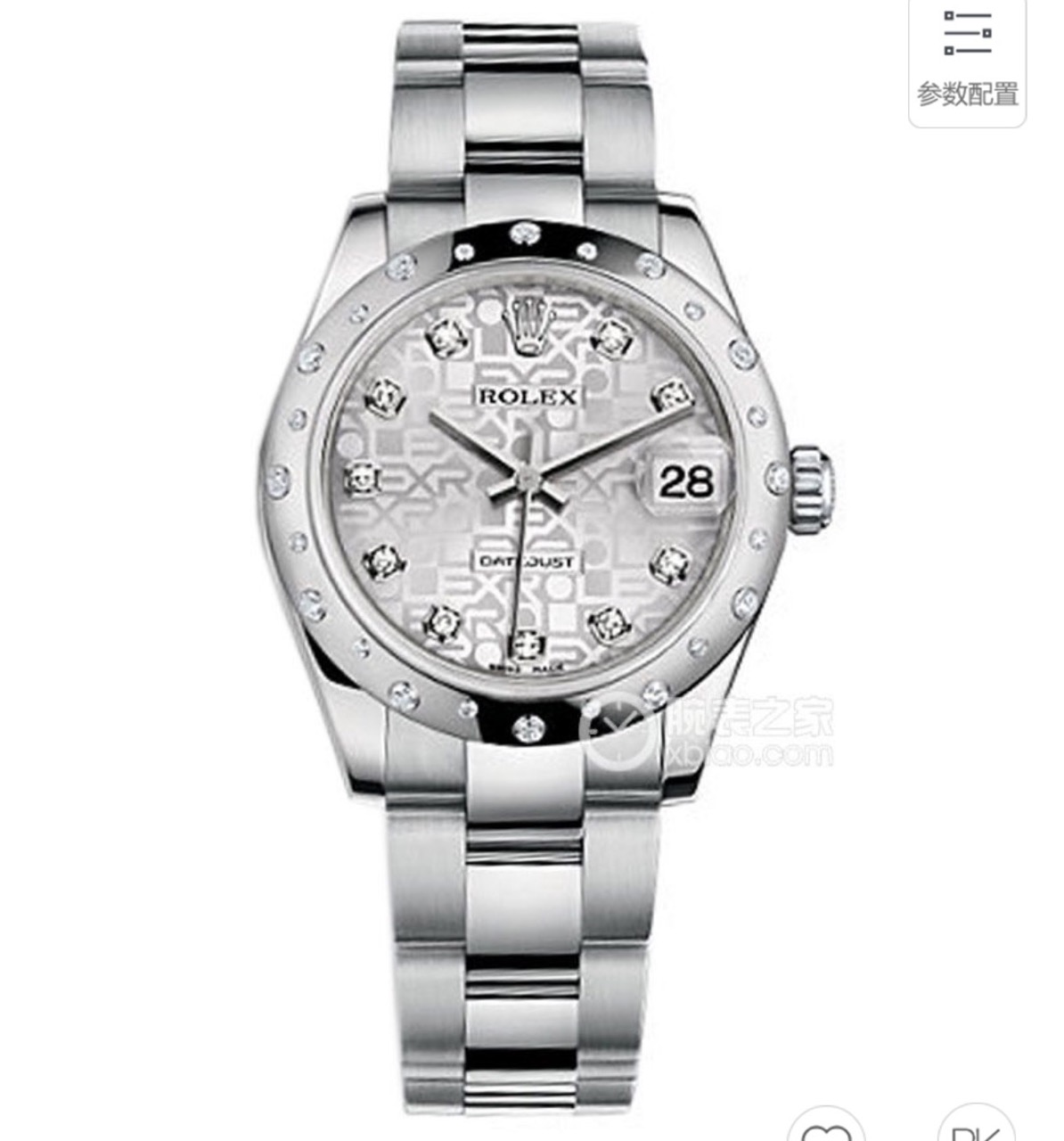 178344 J SILVER OYS