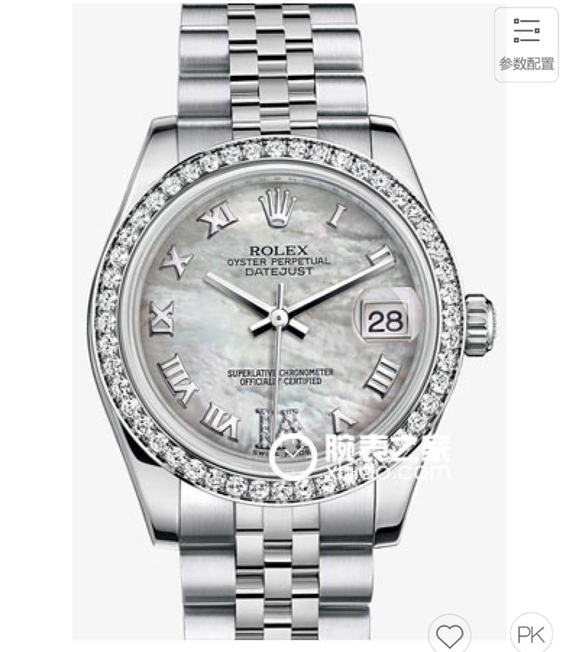 178384RBR WHITE MOP VI JUB