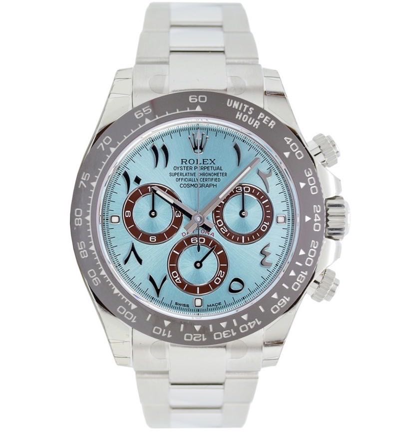 116506 ARABIC