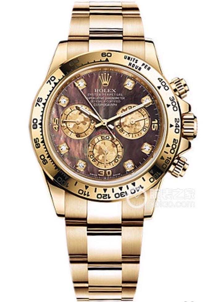 116508NG Black
