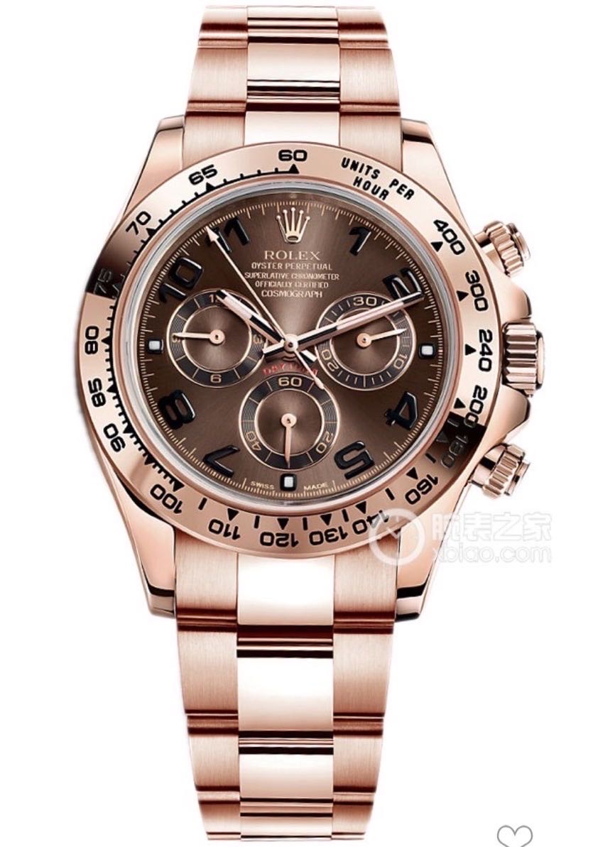 116505 Choco