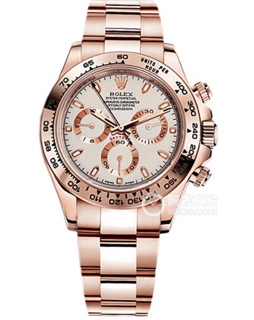 116505 Ivory