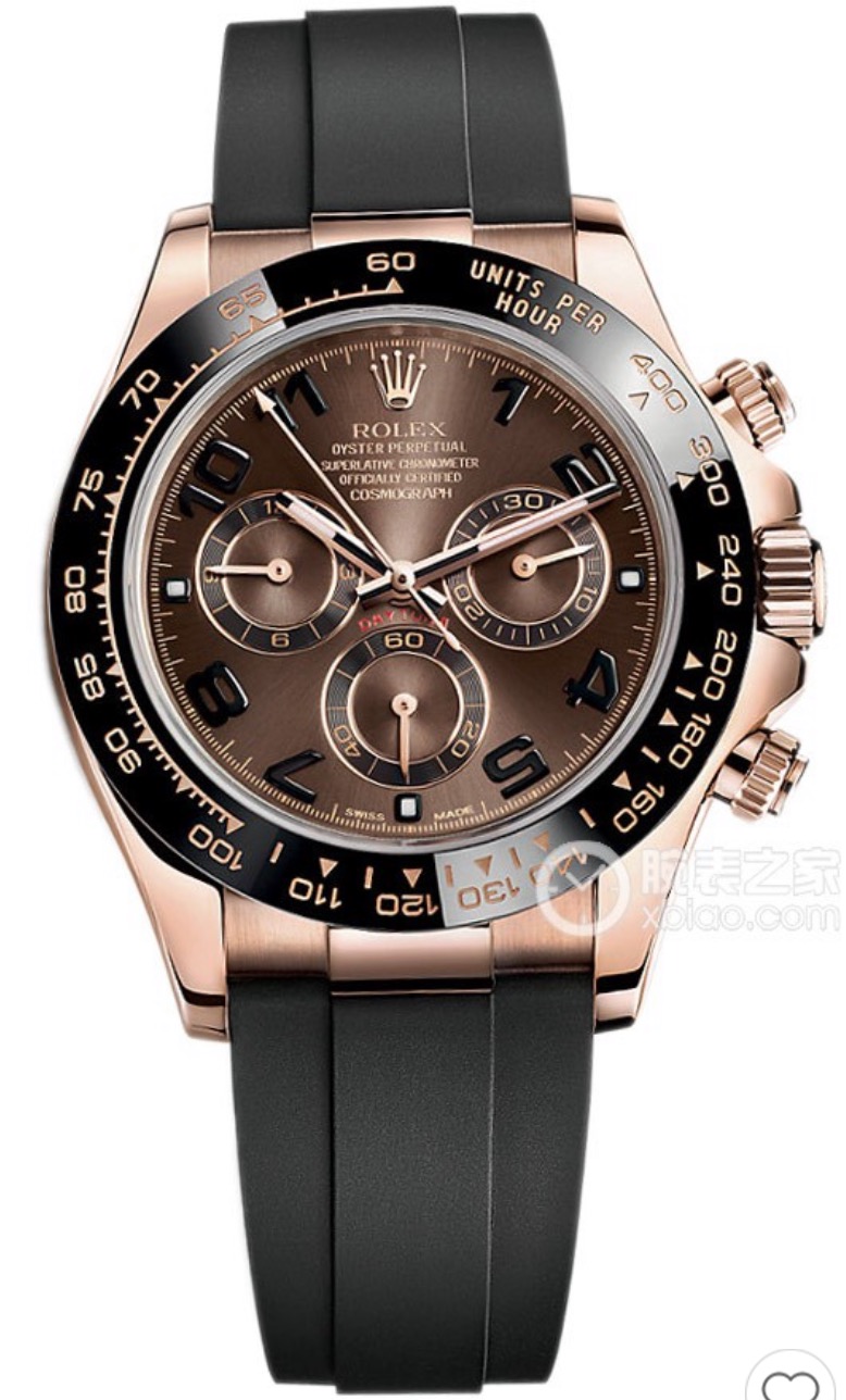 116515LN CHOCO OYSTERFLEX
