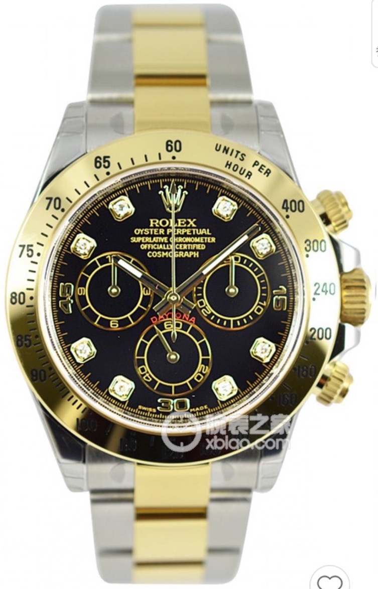 116523G BLACK