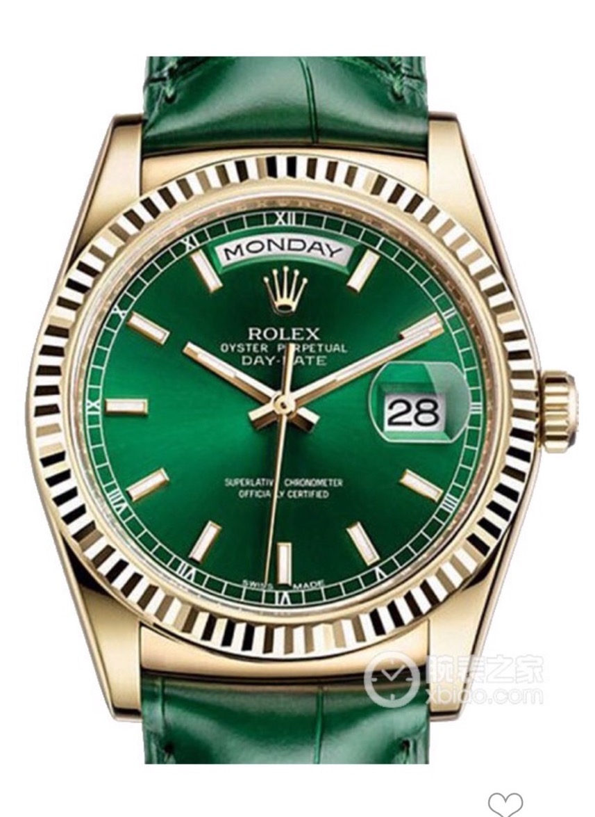 118138 Green